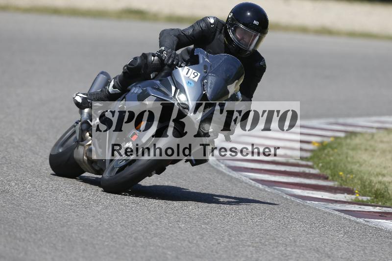 /16 26.05.2026  FREERIDE TRAINING ADR/Gruppe B und M/19